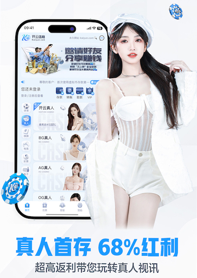 k8一触即发人生赢家 品面传媒合同与交付清单怎么写：版权归属、素材管理、验收标准一篇讲透