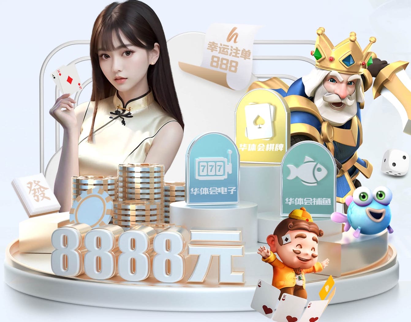k8一触即发人生赢家 从0到1搭建智能算法项目：需求梳理、数据治理与上线流程的最新实践与行业趋势