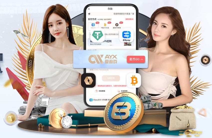 k8一触即发人生赢家 2026跨境电商AI智能翻译工具横评：术语准确率、SaaS_API部署成本与团队