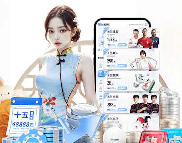 k8一触即发人生赢家 政府_事业单位媒体运营规范落地指南:舆情应对流程、内容合规审核与信息发布机制搭建