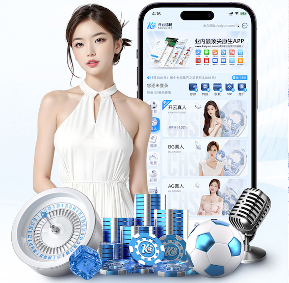 k8一触即发人生赢家 语音技术应用观察：客服中心语音识别私有化部署与公有云方案对比，数据安全与运维成本