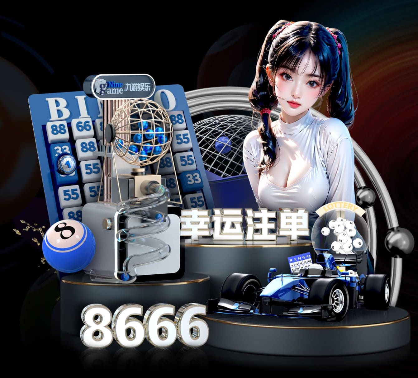 k8一触即发人生赢家 直播电商数字传播全链路解析：从预热引流到直播间转化与复购私域运营
